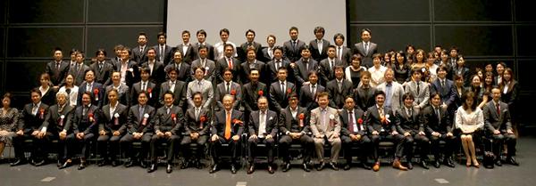 2013 JAID秋期学術大会