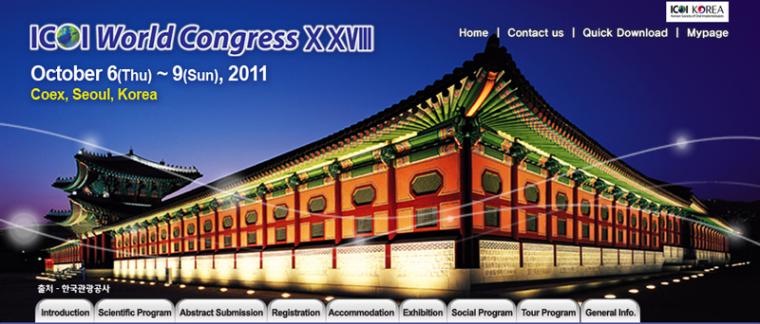 ICOI World Congress ＠韓国Seoul
