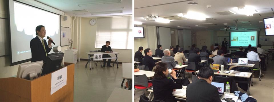ICOI Study Club Japan 第１回関東甲信越支部学術大会